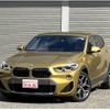 bmw x2 2020 quick_quick_YH15_WBAYH120605P59475 image 1