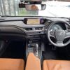 lexus ux 2021 CFJ1685670 image 17