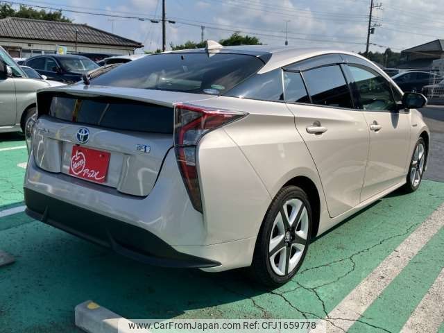 toyota prius 2016 CFJ1659778 image 2