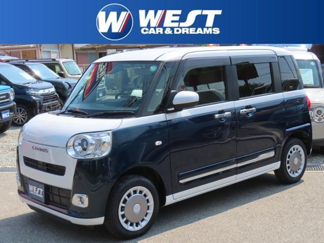 Used Daihatsu Move Canbus For Sale | CAR FROM JAPAN
