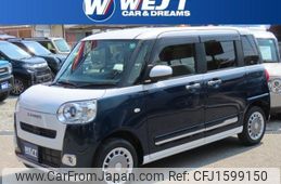 daihatsu move-canbus 2023 CFJ1599150