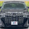 toyota alphard 2023 -TOYOTA--Alphard 3BA-AGH30W--AGH30-0462643---TOYOTA--Alphard 3BA-AGH30W--AGH30-0462643- image 13