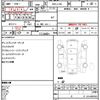 jeep wrangler 2020 quick_quick_ABA-JL20L_1C4HJXKN5LW336861 image 21