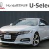 honda accord 2022 -HONDA--Accord 6AA-CV3--CV3-1101229---HONDA--Accord 6AA-CV3--CV3-1101229- image 1