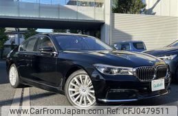 bmw 7-series 2016 -BMW--BMW 7 Series DBA-7A30--WBA7A22040G430087---BMW--BMW 7 Series DBA-7A30--WBA7A22040G430087-