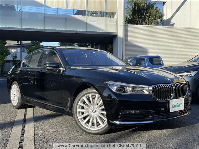 bmw 7-series 2016 -BMW--BMW 7 Series DBA-7A30--WBA7A22040G430087---BMW--BMW 7 Series DBA-7A30--WBA7A22040G430087- image 1