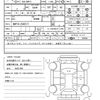 toyota aqua 2016 quick_quick_DAA-NHP10_NHP10-2549717 image 21
