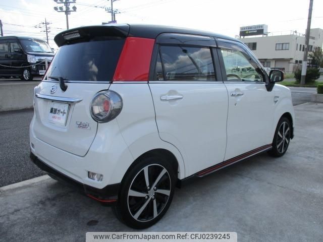 daihatsu cast 2016 -DAIHATSU--Cast LA250S--LA250S-0061357---DAIHATSU--Cast LA250S--LA250S-0061357- image 2