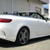 mercedes-benz e-class 2018 -MERCEDES-BENZ 【京都 367ﾒ 15】--Benz E Class RBA-238442C--WDD2384422F076667---MERCEDES-BENZ 【京都 367ﾒ 15】--Benz E Class RBA-238442C--WDD2384422F076667- image 39