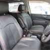 nissan elgrand 2022 CFJ1260465 image 5