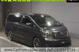 toyota vellfire 2009 -TOYOTA--Vellfire ANH20W--8079997---TOYOTA--Vellfire ANH20W--8079997-