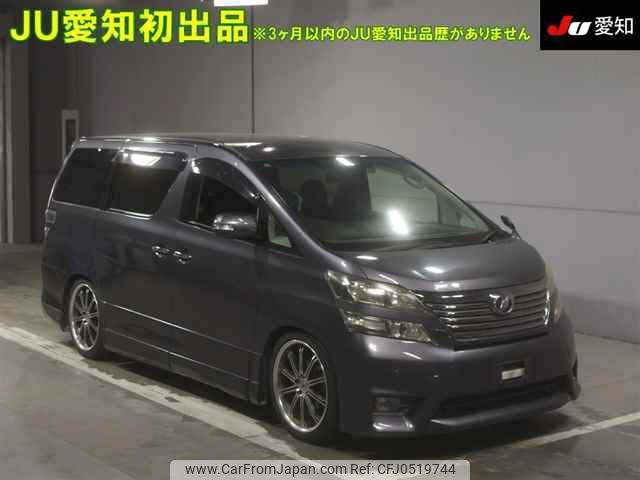 toyota vellfire 2009 -TOYOTA--Vellfire ANH20W--8079997---TOYOTA--Vellfire ANH20W--8079997- image 1