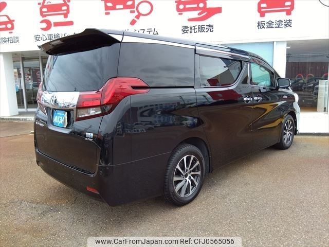 toyota alphard 2017 -TOYOTA--Alphard DAA-AYH30W--AYH30-0050864---TOYOTA--Alphard DAA-AYH30W--AYH30-0050864- image 2