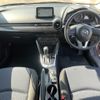 mazda demio 2016 NIKYO_SS37082 image 9