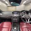 mercedes-benz e-class 2014 quick_quick_RBA-207436_WDD2074362F238640 image 17