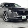 mazda cx-3 2019 -MAZDA--CX-30 5BA-DMEP--DMEP-102540---MAZDA--CX-30 5BA-DMEP--DMEP-102540- image 1