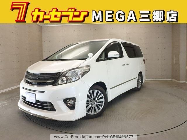 toyota alphard 2012 quick_quick_ANH20W_ANH20-8256175 image 1