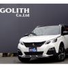 peugeot 5008 2020 quick_quick_P87AH01_VF3MJEHZRLS186633 image 1