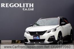 peugeot 5008 2020 quick_quick_P87AH01_VF3MJEHZRLS186633