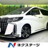 toyota alphard 2022 -TOYOTA--Alphard 3BA-AGH30W--AGH30-0418524---TOYOTA--Alphard 3BA-AGH30W--AGH30-0418524- image 1