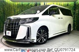 toyota alphard 2022 -TOYOTA--Alphard 3BA-AGH30W--AGH30-0418524---TOYOTA--Alphard 3BA-AGH30W--AGH30-0418524-