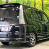 nissan serena 2014 CFJ1489695 image 17