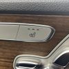 mercedes-benz c-class 2018 CFJ1859873 image 21