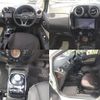 nissan note 2020 quick_quick_DAA-HE12_HE12-412844 image 8
