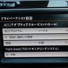 volkswagen golf-variant 2016 -VOLKSWAGEN--VW Golf Variant DBA-AUCJZ--WVWZZZAUZGP619064---VOLKSWAGEN--VW Golf Variant DBA-AUCJZ--WVWZZZAUZGP619064- image 20