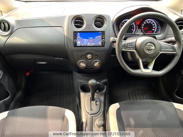 nissan note 2018 CFJ1532060 image 2