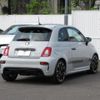 fiat fiat-others 2019 CFJ1605712 image 14