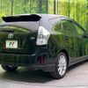 toyota prius-α 2012 quick_quick_ZVW41W_ZVW41-3141274 image 18