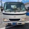 toyota dyna-truck 2004 GOO_NET_EXCHANGE_0205027A30250602W001 image 2