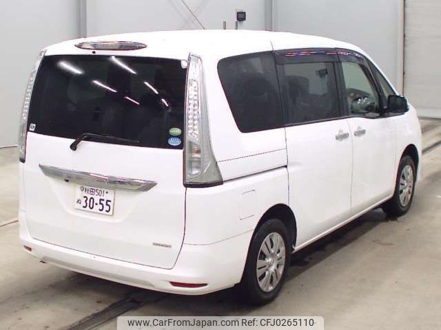 nissan serena 2014 -NISSAN 【秋田 501ﾇ3055】--Serena DBA-NC26--NC26-020895---NISSAN 【秋田 501ﾇ3055】--Serena DBA-NC26--NC26-020895- image 2