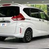 honda freed 2024 -HONDA--Freed 5BA-GB5--GB5-3235456---HONDA--Freed 5BA-GB5--GB5-3235456- image 18