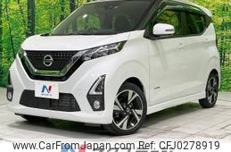 nissan dayz 2019 -NISSAN--DAYZ 4AA-B45W--B45W-0010296---NISSAN--DAYZ 4AA-B45W--B45W-0010296-