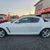 mazda rx-8 2007 CFJ1740861 image 7