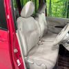 nissan dayz-roox 2015 -NISSAN--DAYZ Roox DBA-B21A--B21A-0107982---NISSAN--DAYZ Roox DBA-B21A--B21A-0107982- image 9