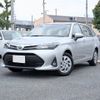 toyota corolla-fielder 2023 CFJ1550109 image 1