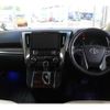 toyota alphard-g 2016 quick_quick_DBA-AGH30W_AGH30-0091630 image 9