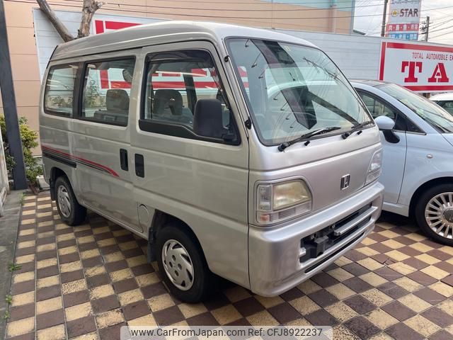 honda street 1997 60973de1f340fde1a2e654a43b06b0c0 image 1