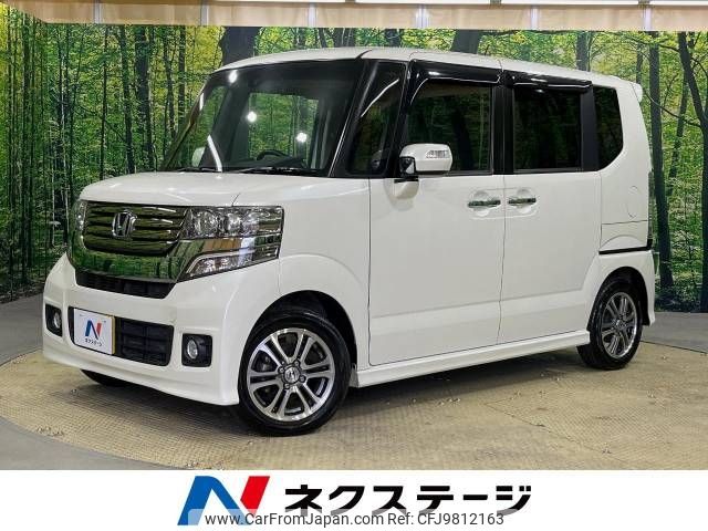 honda n-box 2014 -HONDA--N BOX DBA-JF1--JF1-1452383---HONDA--N BOX DBA-JF1--JF1-1452383- image 1