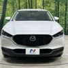 mazda cx-3 2023 quick_quick_DMEJ3P_DMEJ3P-105210 image 14