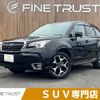 subaru forester 2016 CFJ1775643 image 1