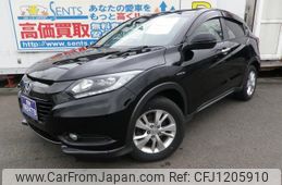 honda vezel 2014 -HONDA--VEZEL RU4--1009827---HONDA--VEZEL RU4--1009827-