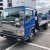 mitsubishi-fuso canter 2002 -MITSUBISHI--Canter FE83EGN-500089---MITSUBISHI--Canter FE83EGN-500089- image 1