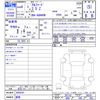toyota alphard 2024 -TOYOTA 【豊橋 】--Alphard AGH40W--4004241---TOYOTA 【豊橋 】--Alphard AGH40W--4004241- image 3