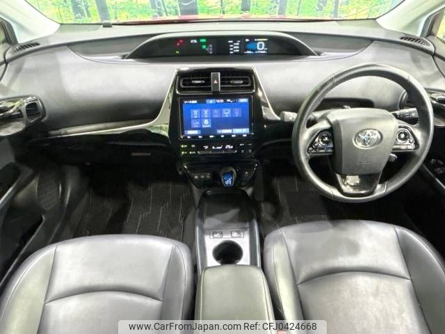 toyota prius 2019 -TOYOTA--Prius DAA-ZVW51--ZVW51-6078100---TOYOTA--Prius DAA-ZVW51--ZVW51-6078100- image 2