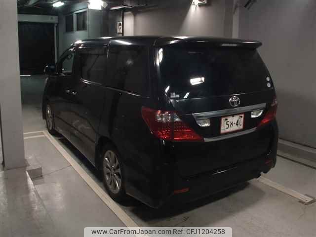 toyota alphard 2010 -TOYOTA--Alphard ANH20W-8137499---TOYOTA--Alphard ANH20W-8137499- image 2