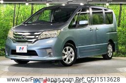 nissan serena 2012 CFJ1513628
